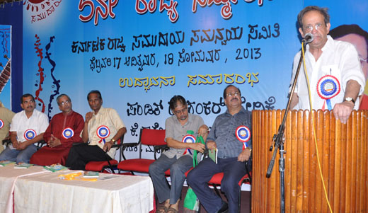 Samudaya 1